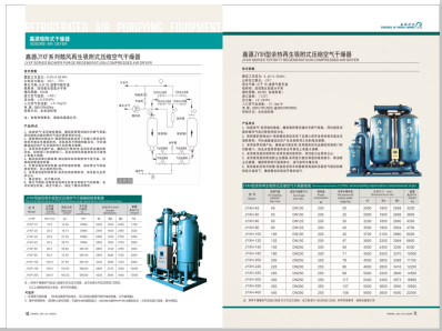 三人操逼视频>
                                                   
                                                   <div class=